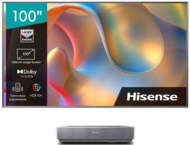 Телевизор Hisense Laser TV 100L5H