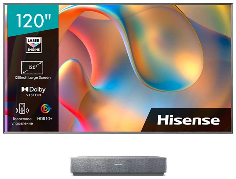 Телевизор Hisense Laser TV 120L5H