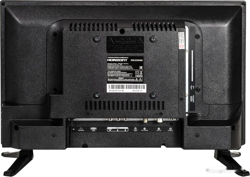 Телевизор Horizont 20LE5511D