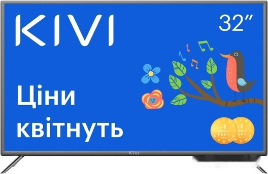 ЖК телевизор Kivi 32F710KB