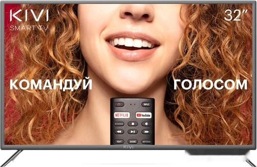 ЖК телевизор Kivi 32F710KB