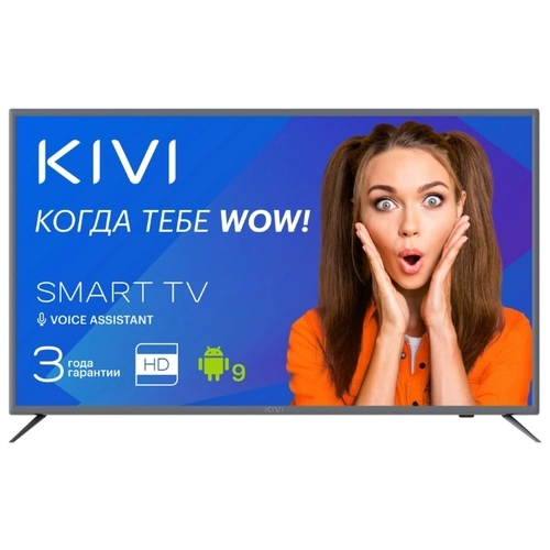 Телевизор Kivi 32H700GR 32" (2019)