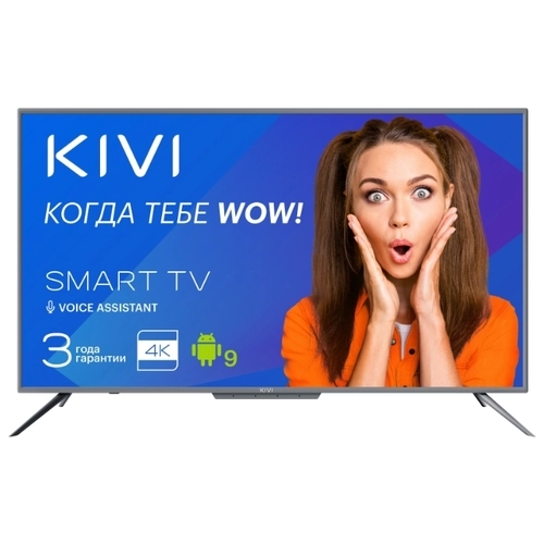 Телевизор Kivi 43U700GR 43" (2019)