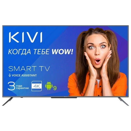 Телевизор Kivi 50U730GR 50" (2019)