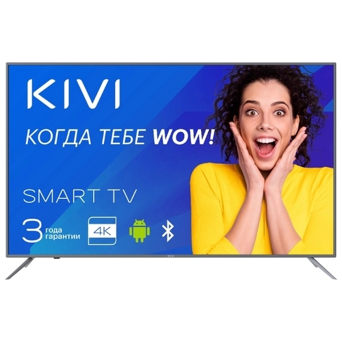Телевизор Kivi 55U600GR 55" (2019)