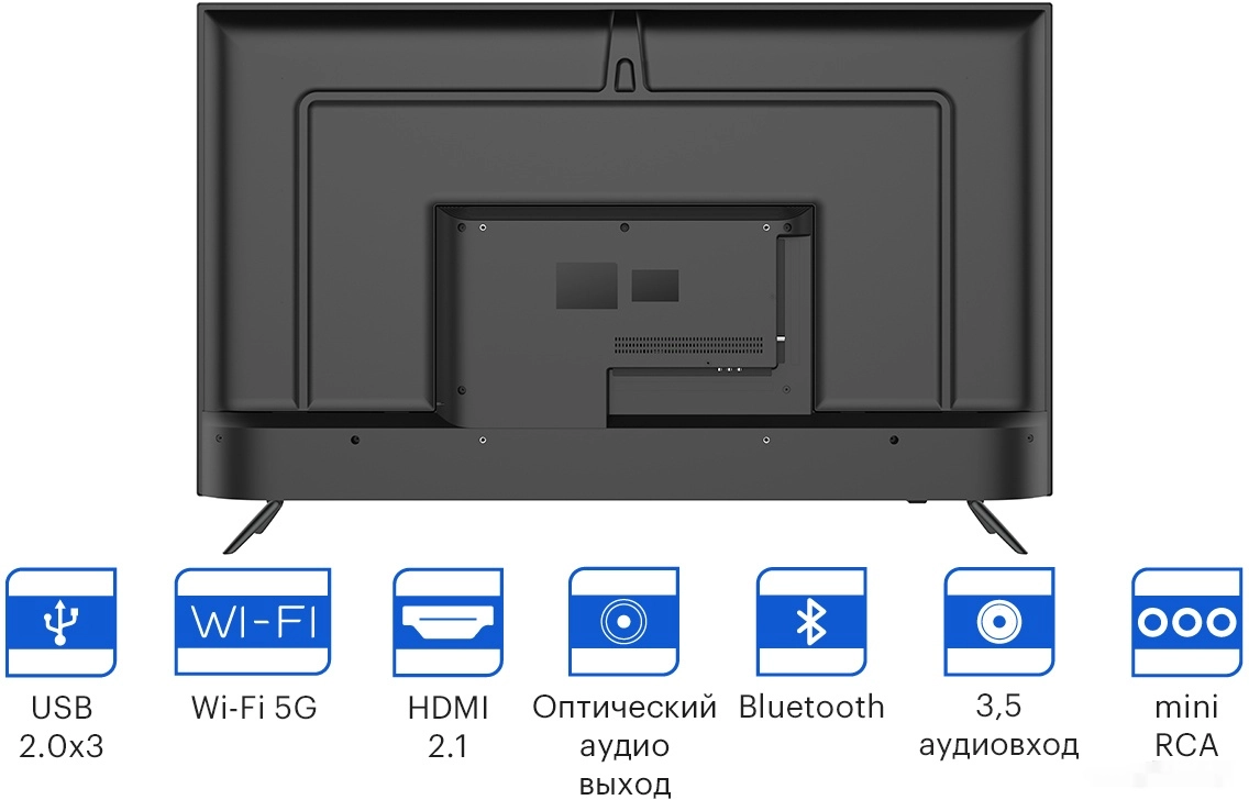 Телевизор Kivi 55U740NB