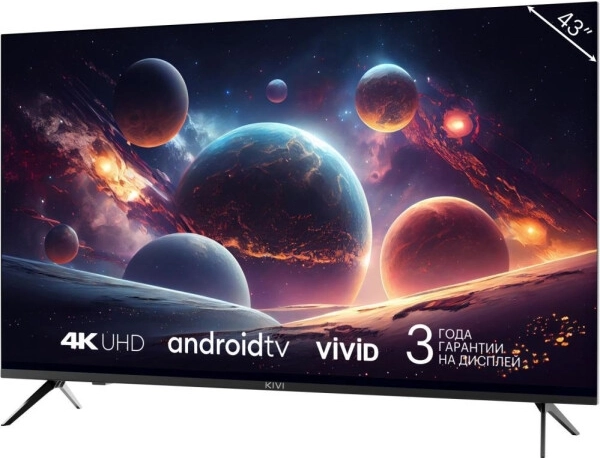 Телевизор Kivi M43UD70B