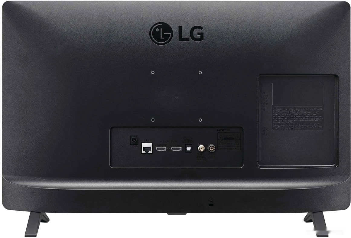 Телевизор LG 28TQ525S-PZ