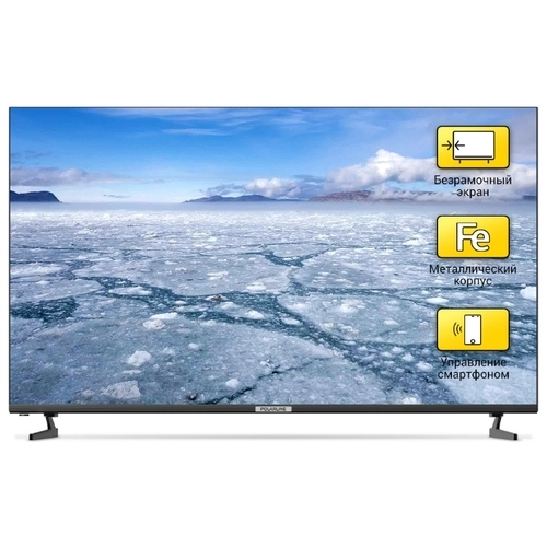 Телевизор Polarline 50PU52TC-SM 50" (2019)