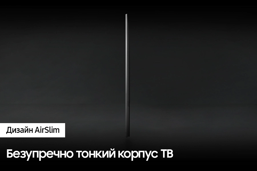 Телевизор Samsung Crystal UHD 4K CU8000 UE43CU8000UXRU