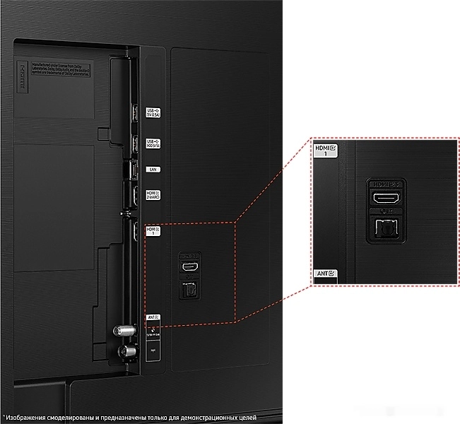 Телевизор Samsung Crystal UHD 4K CU8000 UE50CU8000UXRU