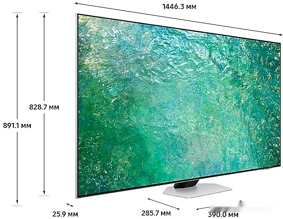 Телевизор Samsung Neo QLED 4K QN85C QE65QN85CAUXRU