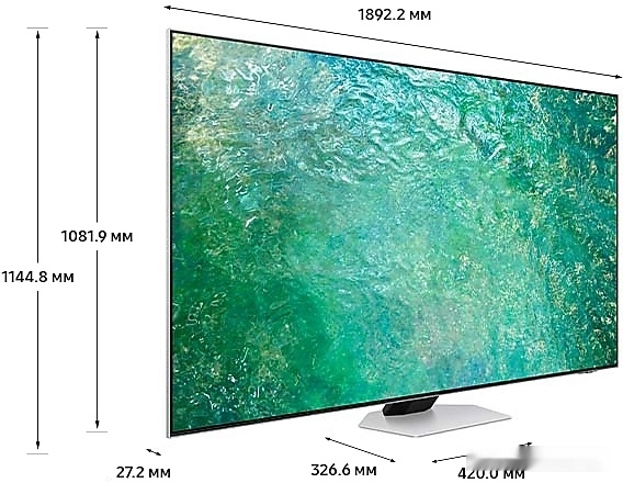 Телевизор Samsung Neo QLED 4K QN85C QE85QN85CAUXRU