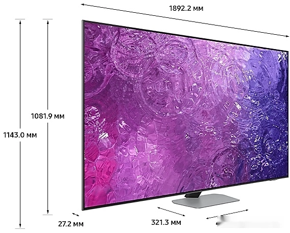 Телевизор Samsung Neo QLED 4K QN90C QE85QN90CAUXRU