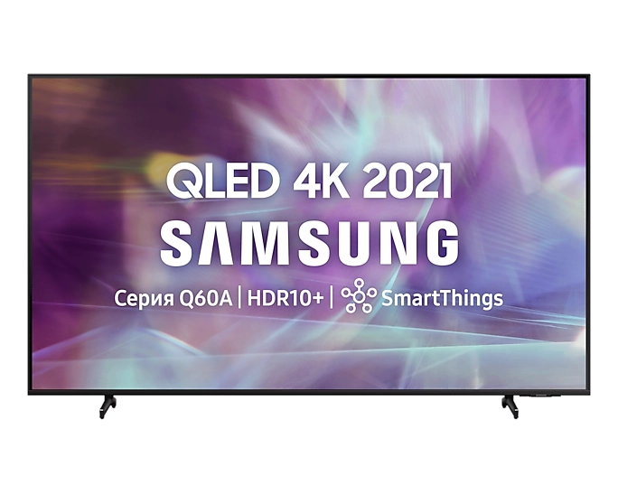 Телевизор Samsung QE43Q60AAUXRU