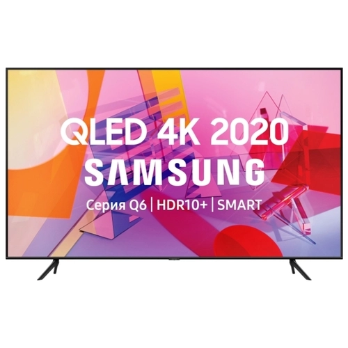 Телевизор QLED Samsung QE43Q60TAU 43" (2020)