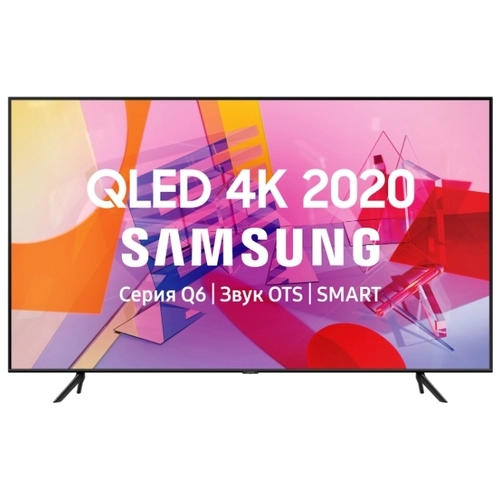 Телевизор QLED Samsung QE43Q67TAU 43" (2020)