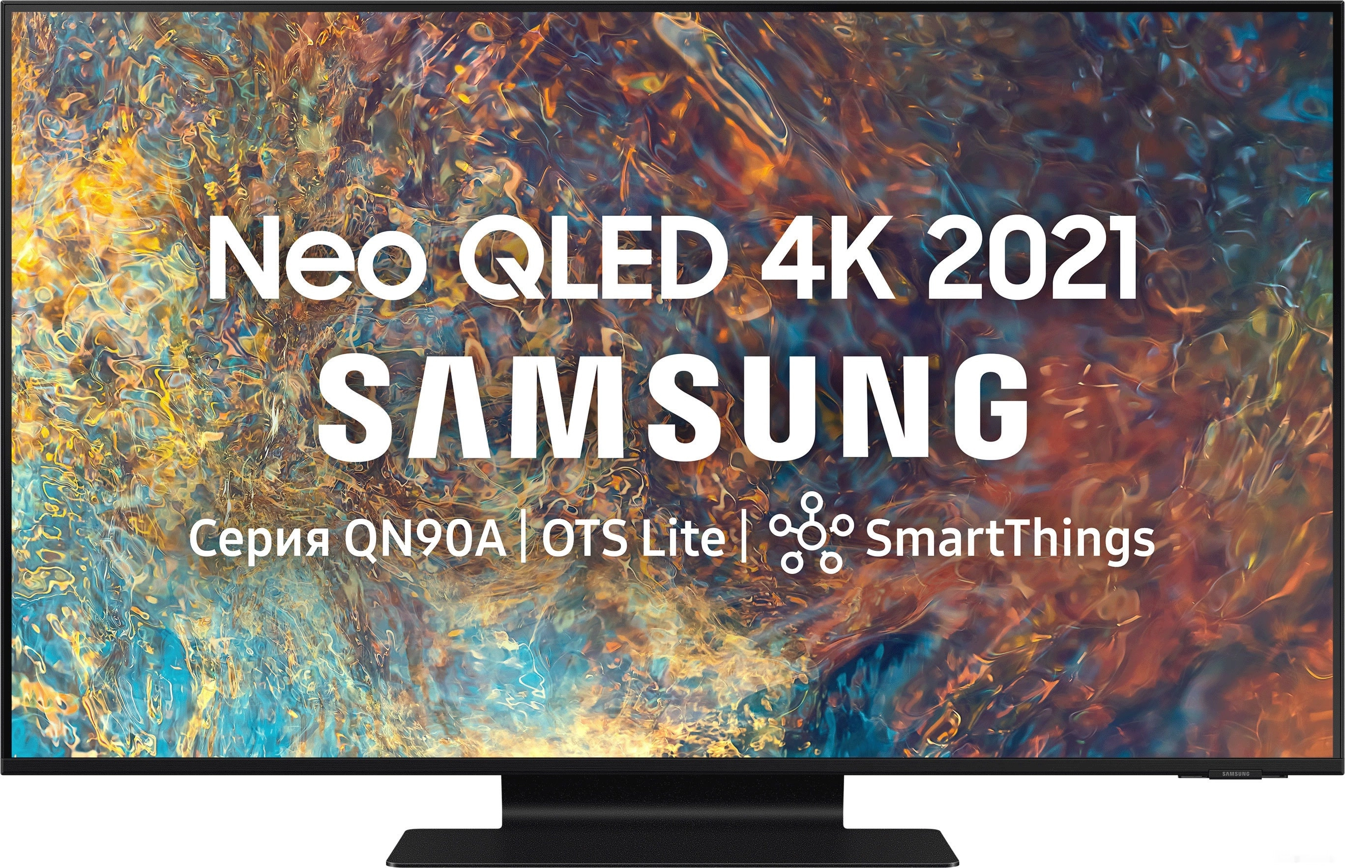 Телевизор Samsung QE43QN90AAU