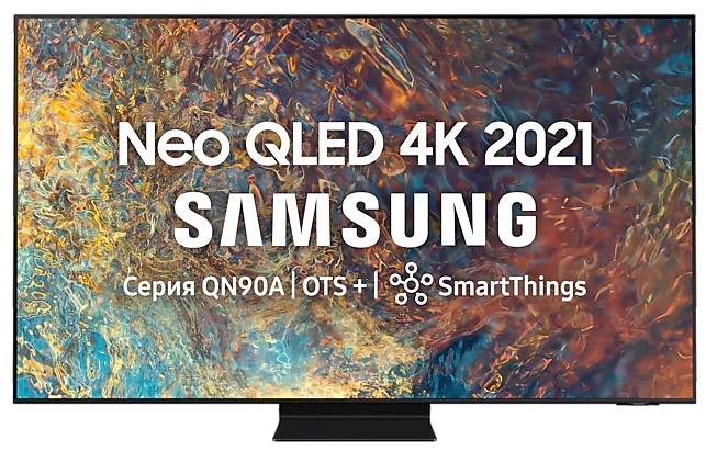 ЖК телевизор Samsung QE50QN90AAU