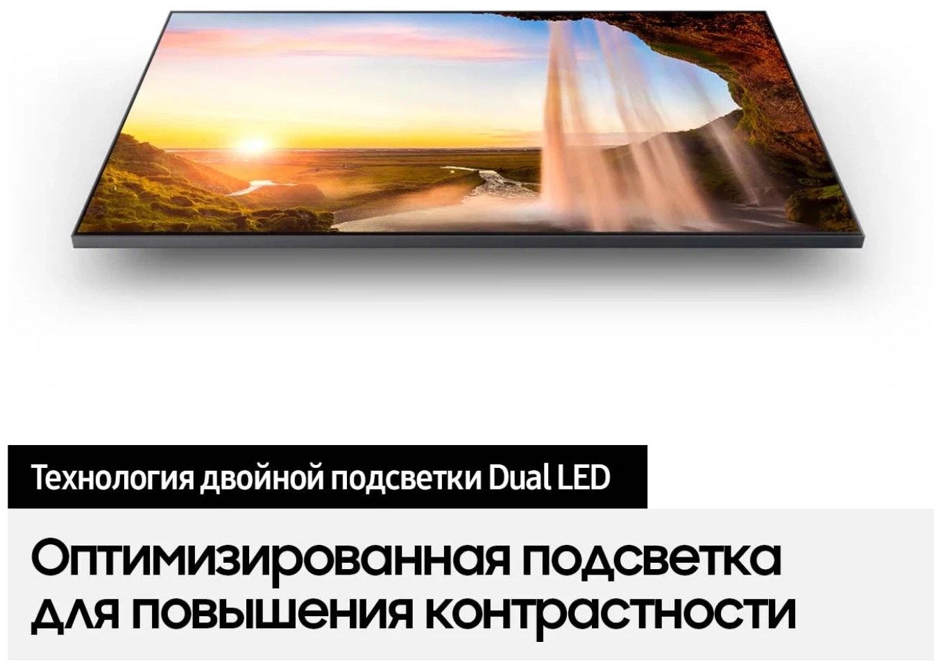 Телевизор Samsung QE55Q60ABU