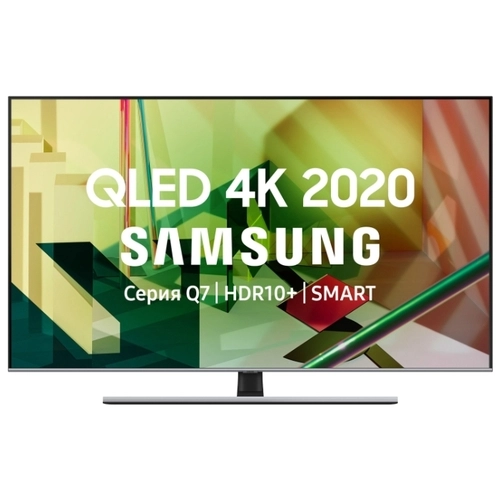 Телевизор QLED Samsung QE55Q77TAU 55" (2020)