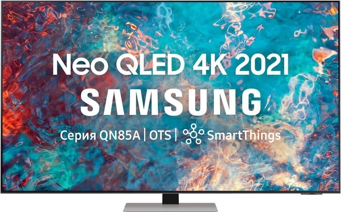 Телевизор Samsung QE55QN85AAUXRU