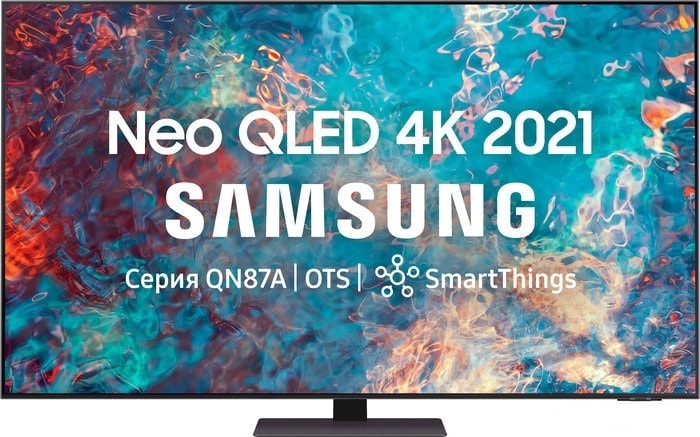 ЖК телевизор Samsung QE55QN87AAU