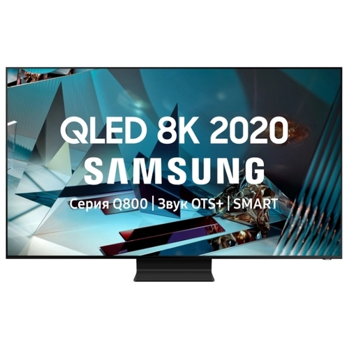 Телевизор QLED Samsung QE65Q800TAU 65" (2020)