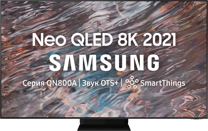 Телевизор Samsung QE75QN800AUXRU