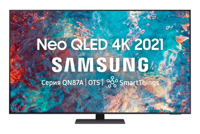 Телевизор Samsung QE75QN87AAUXRU