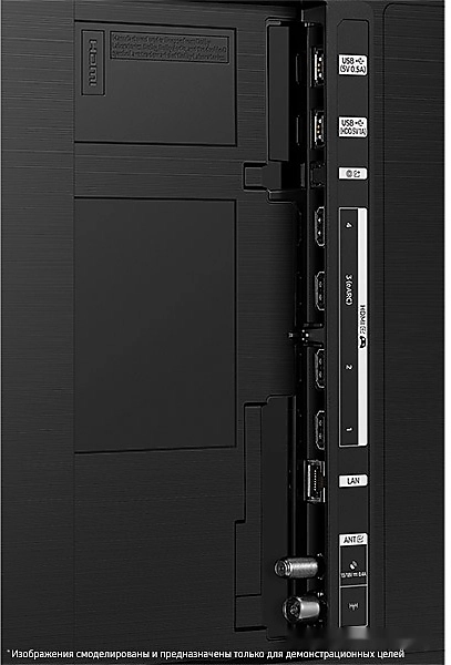 Телевизор Samsung QLED 4K Q70C QE65Q70CAUXUZ