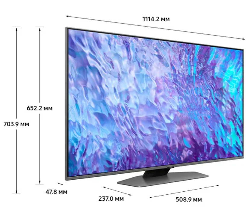 Телевизор Samsung QLED 4K Q80C QE50Q80CAUXRU