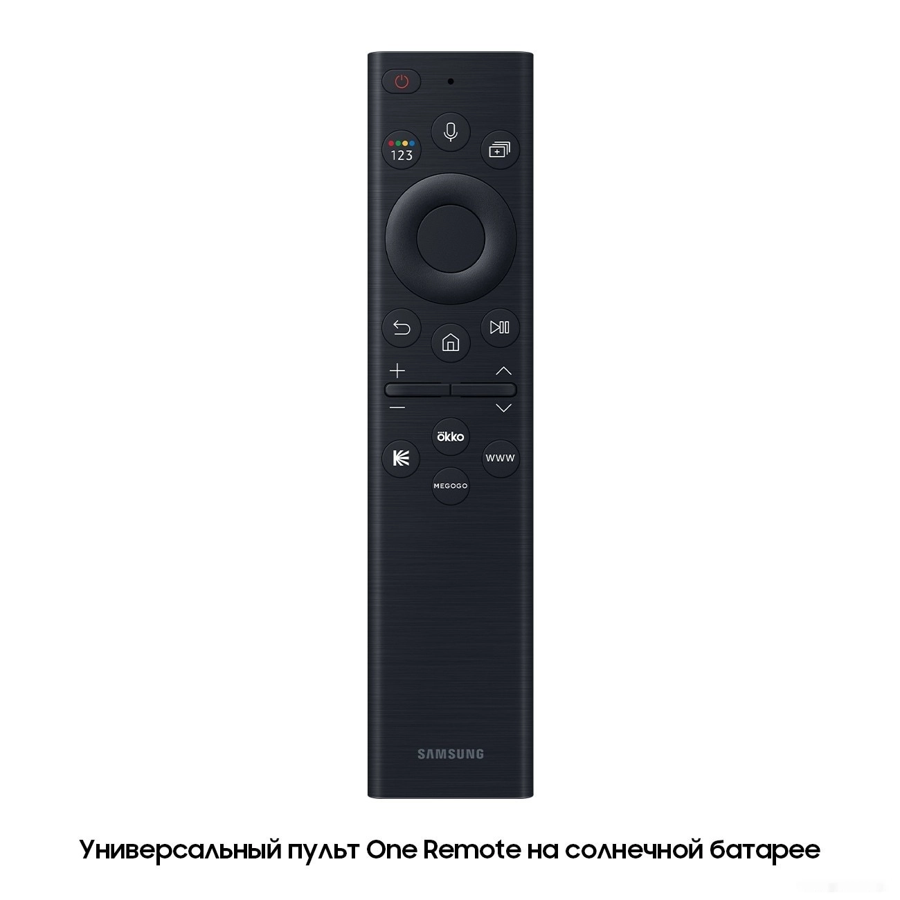Телевизор Samsung QLED Q80B QE75Q80BAUXRU