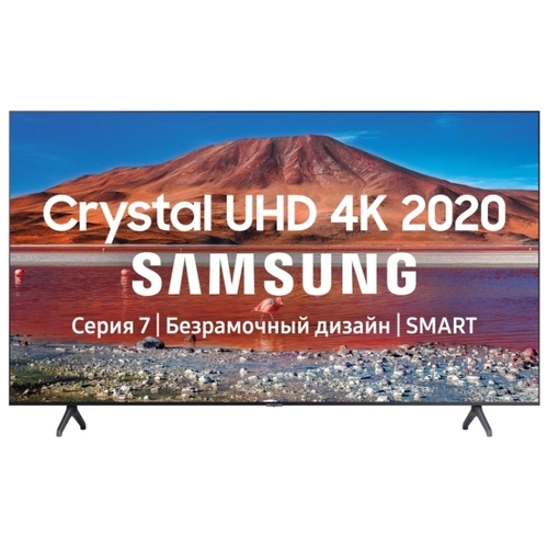 Телевизор Samsung UE43TU7160U 43" (2020)