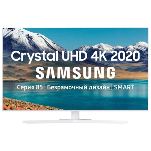 Телевизор Samsung UE43TU8510U 43" (2020)