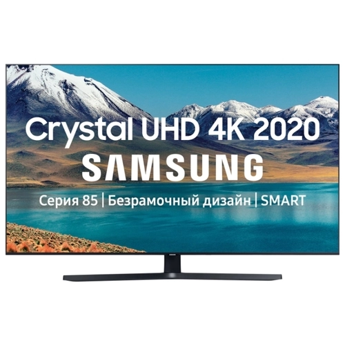 Телевизор Samsung UE50TU8500U 50" (2020)