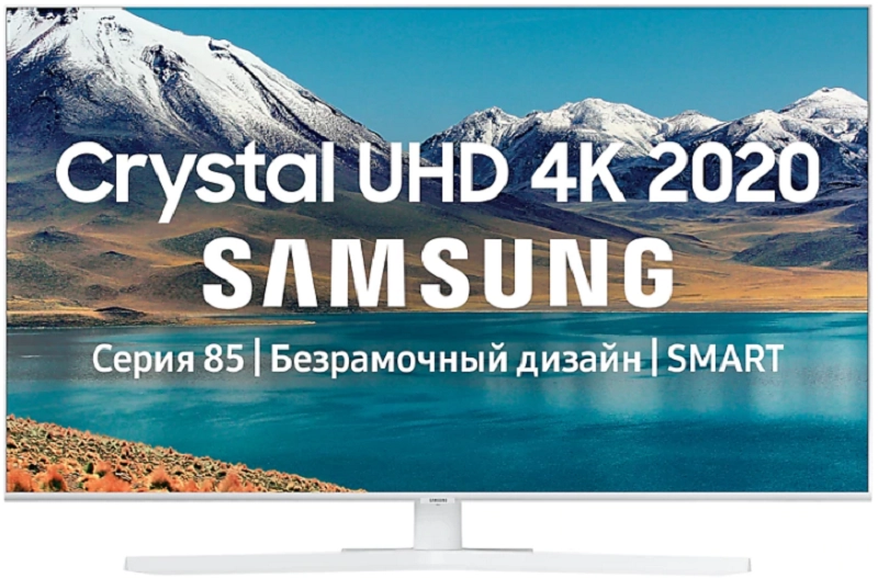 Телевизор Samsung UE50TU8510U 50" (2020)