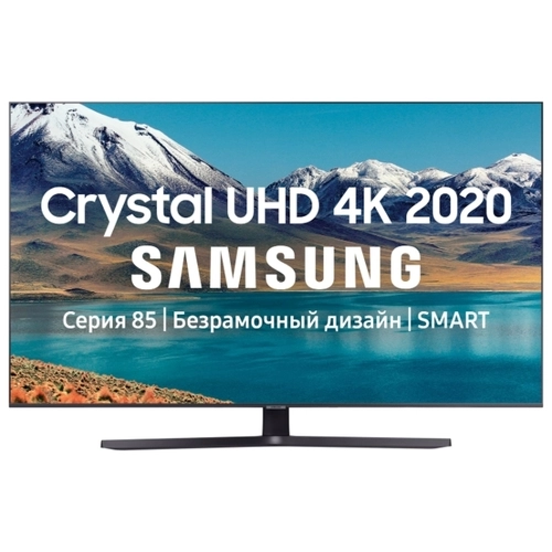 Телевизор Samsung UE55TU8570U 55" (2020)