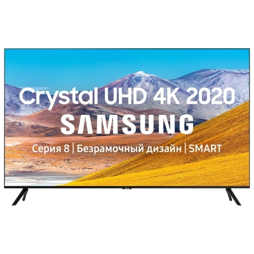 Телевизор Samsung UE82TU8000U 82" (2020)