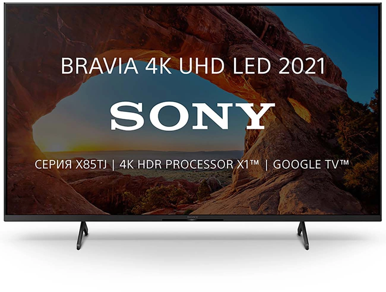 Телевизор Sony KD-43X85TJ