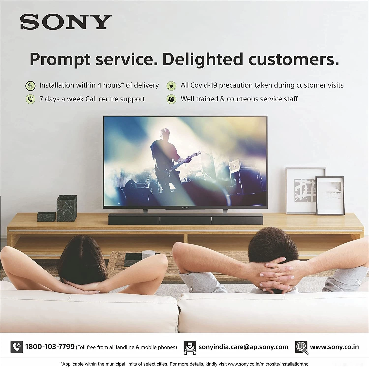 Телевизор Sony KD-55X80J