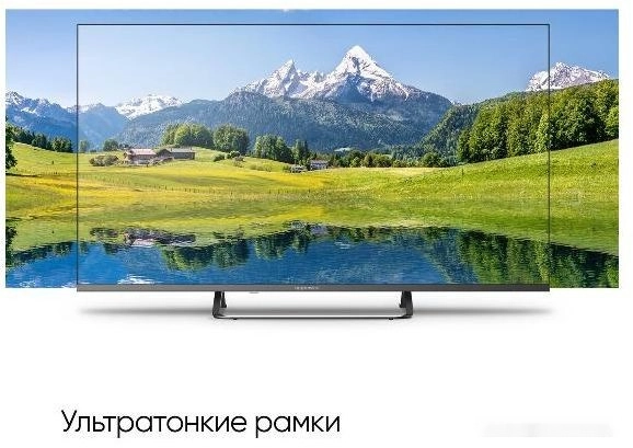 Телевизор TopDevice TDTV43CS05UML