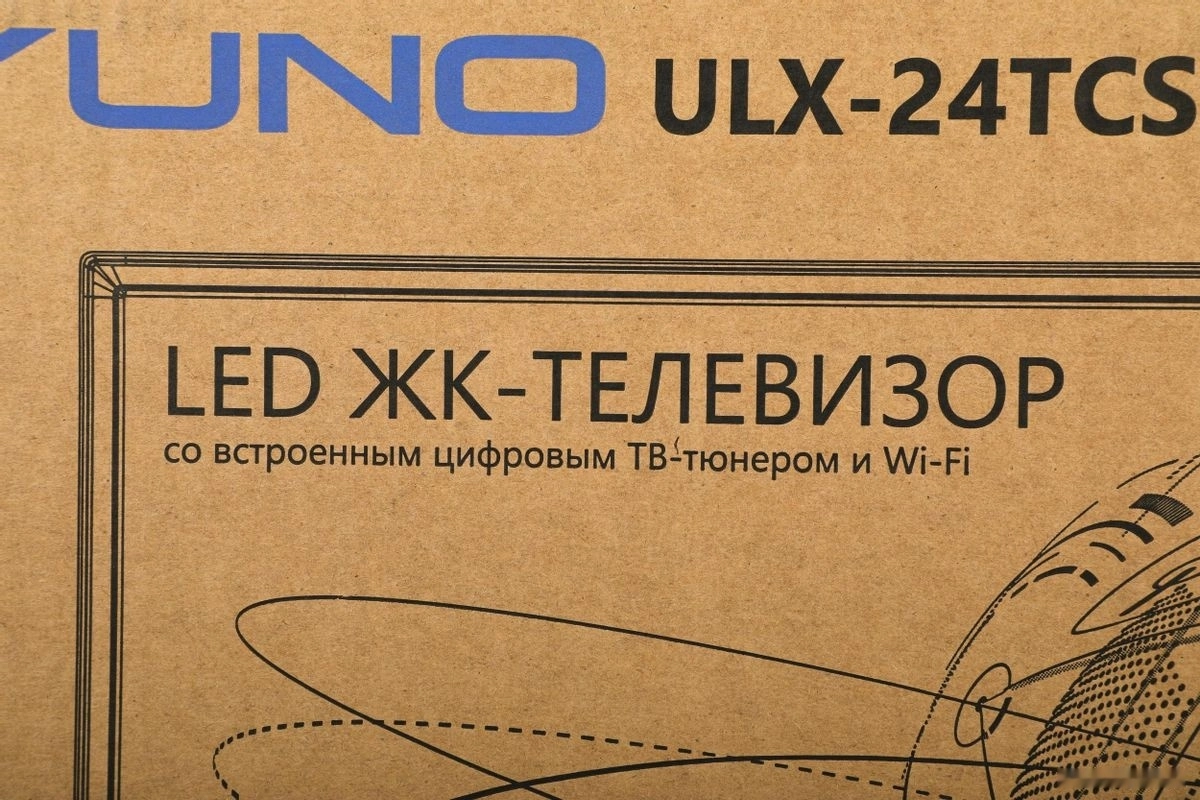 Телевизор Yuno ULX-24TCSW222 (W)