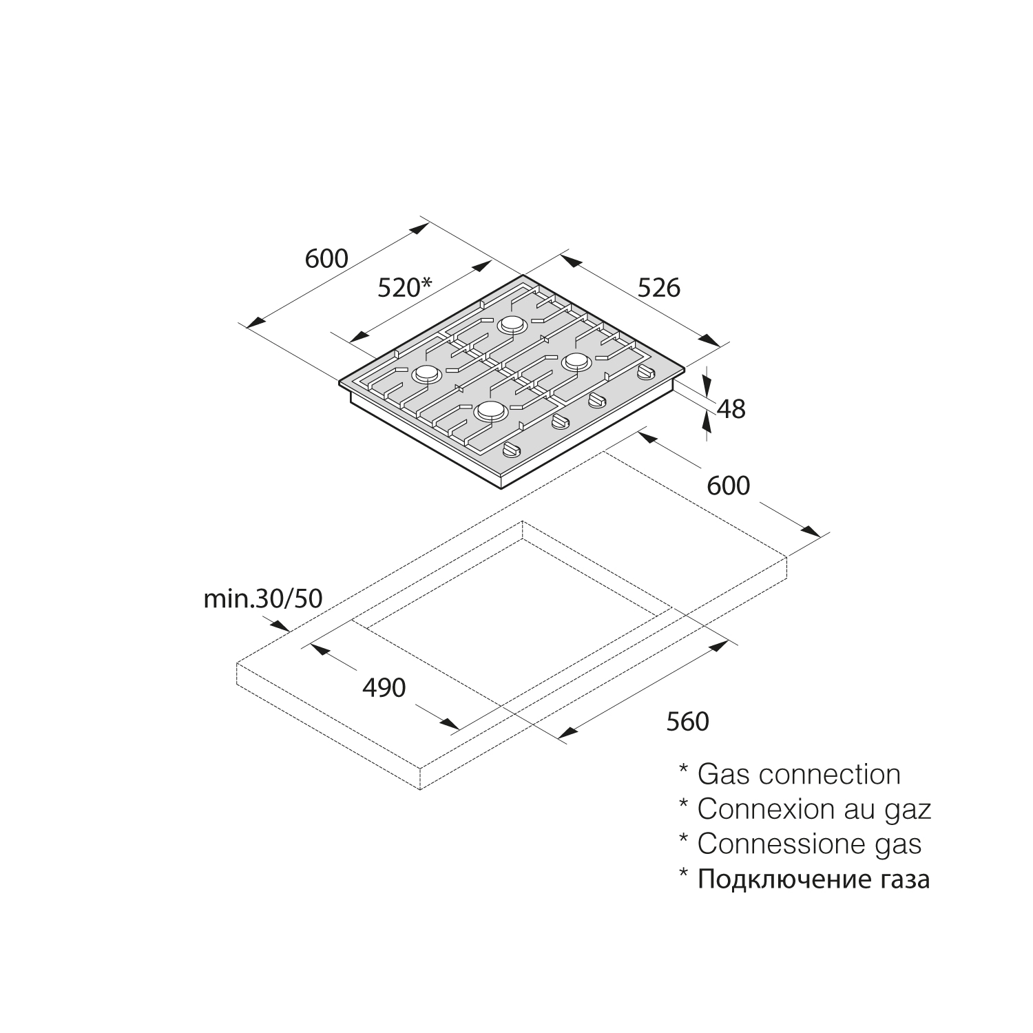 Варочная панель Asko HG1666SB