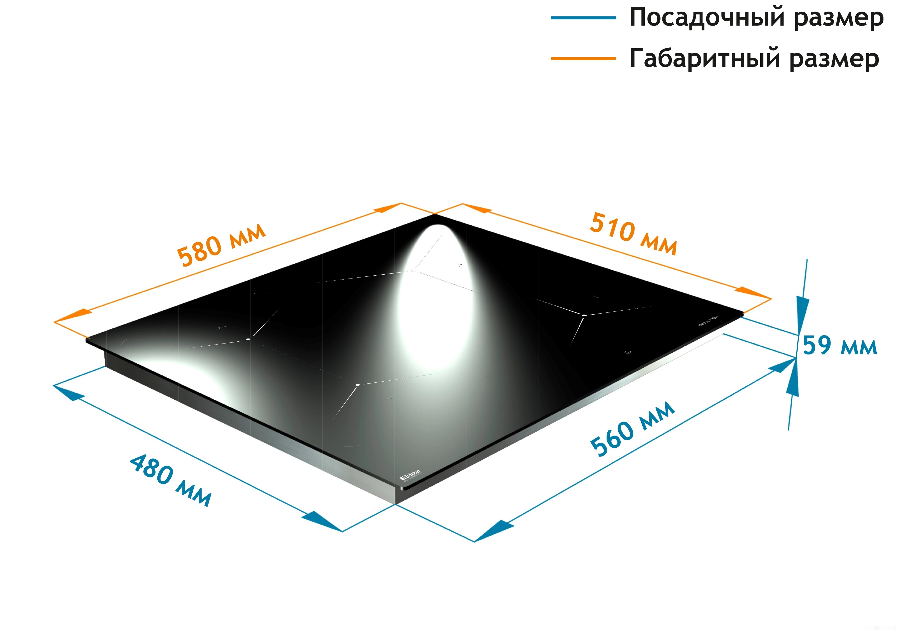 Варочная панель Backer BIH604-2T-Q3 Black