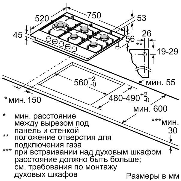 Варочная панель Bosch PCS7A5M90