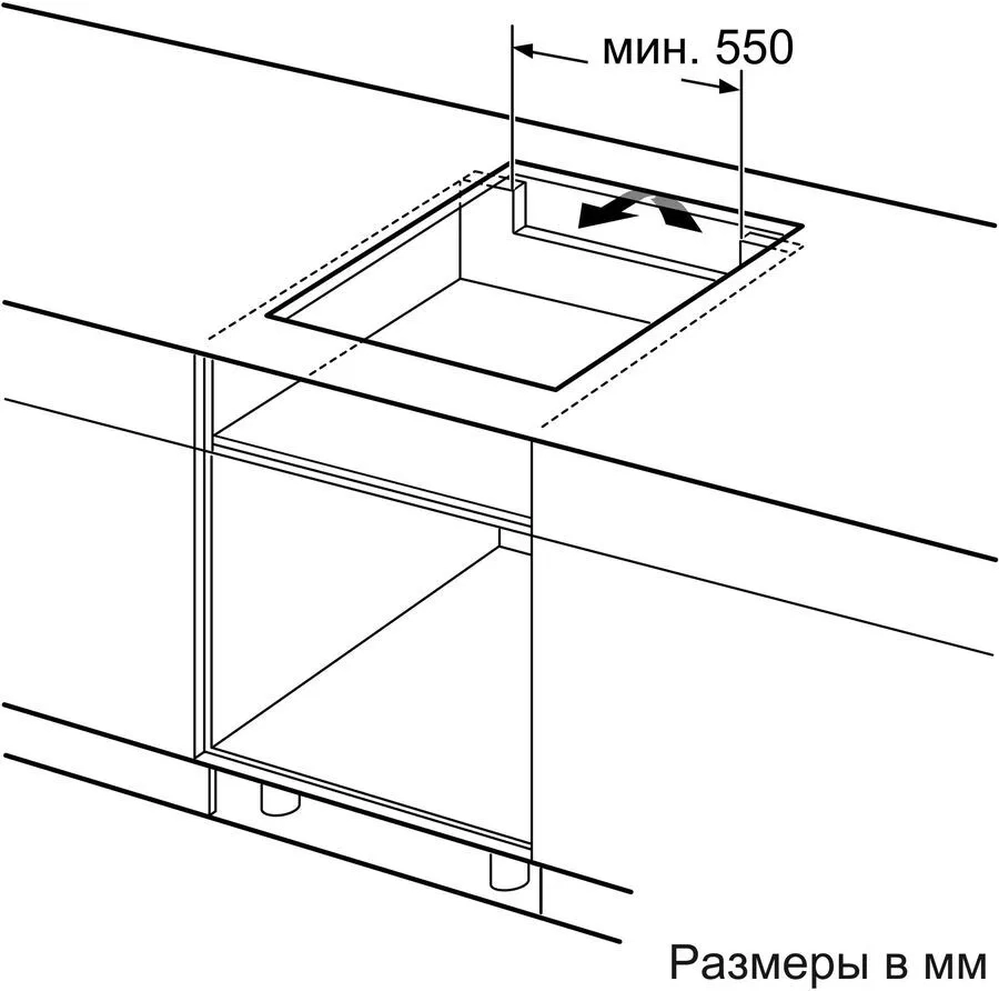 Варочная панель Bosch PUE64RBB5E