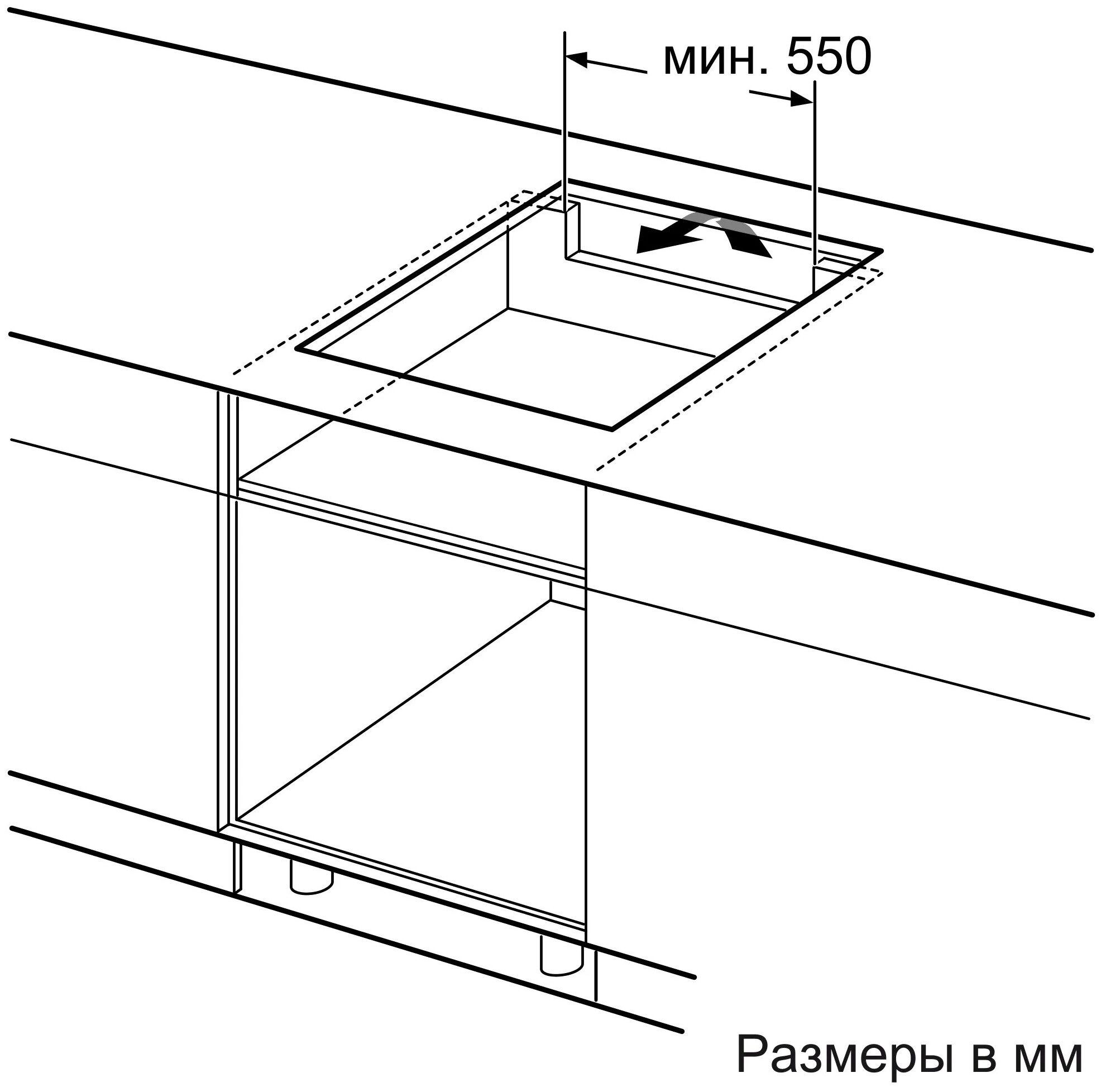 Варочная панель Bosch PVS611BB6E