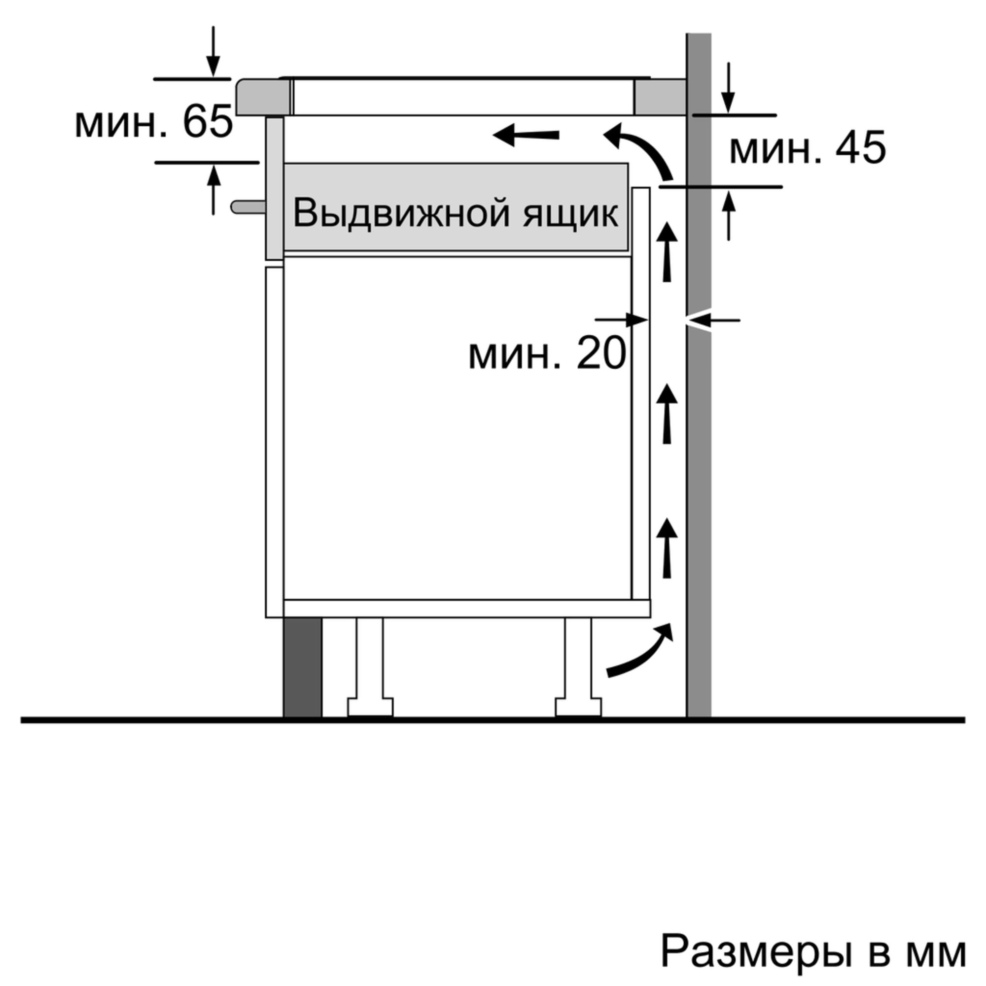 Варочная панель Bosch PXE675DC1E