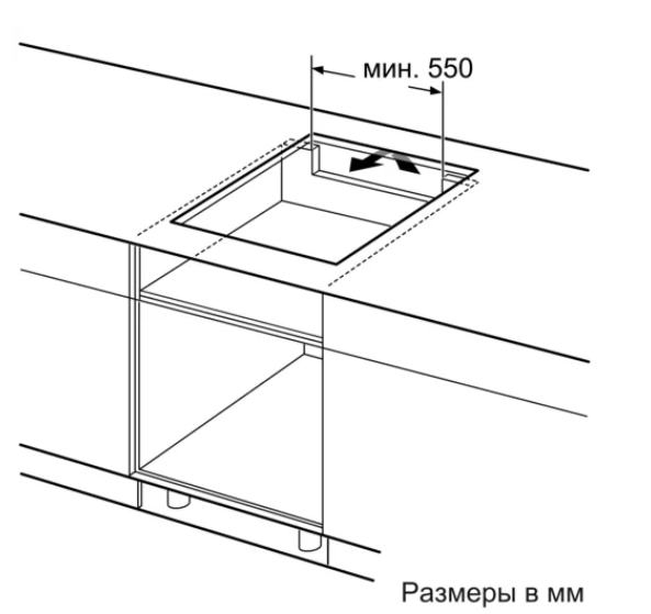 Варочная панель Bosch PXX675DC1E